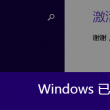 澳门2021公开免费资料