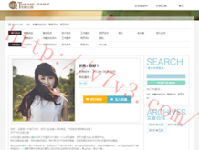 494949쿪ʲô101845